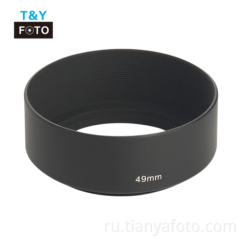 metal Lens Hood